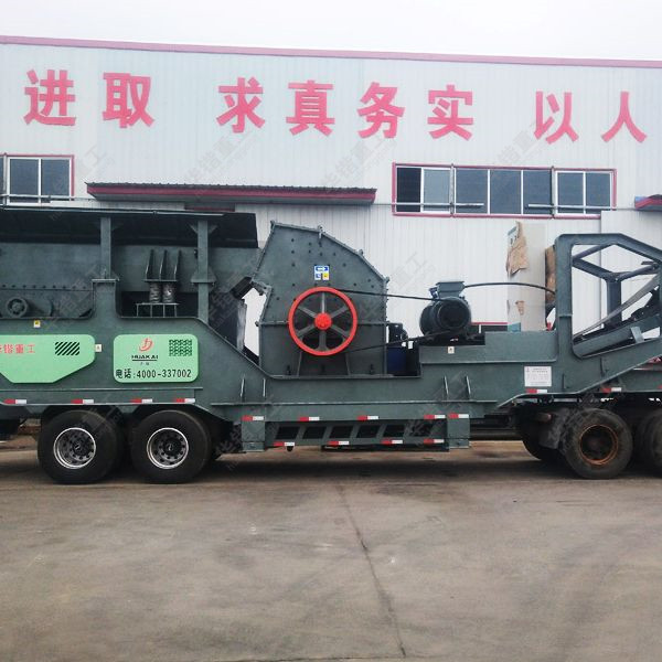 輪式移動(dòng)破碎站